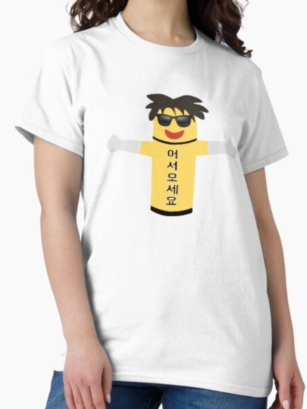CORTIS Youth Movement Fan Art Shirt